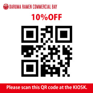 Commercial Bay – 10% OFF