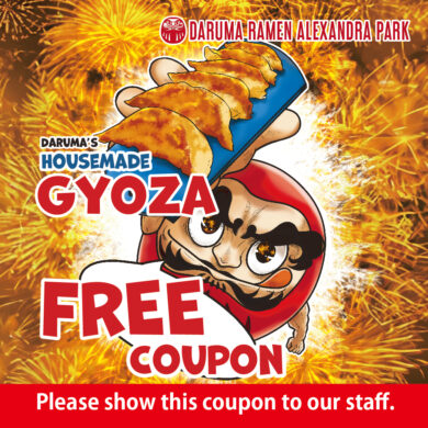 Alexandra Park – Free Gyoza